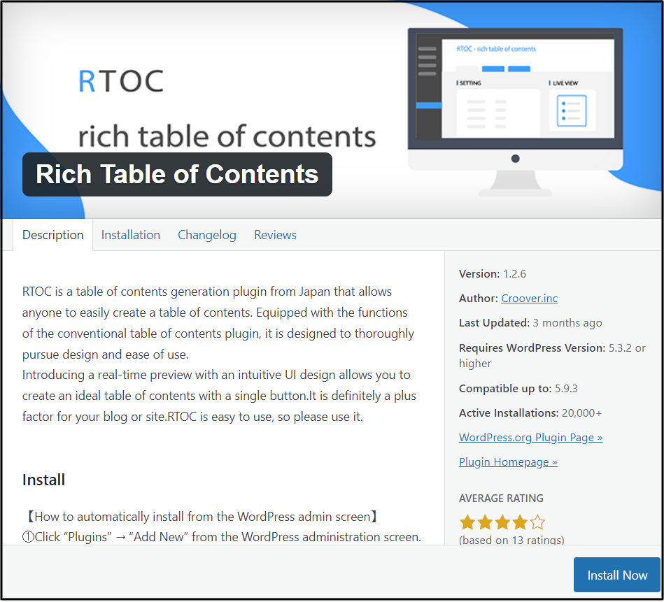 Rich Table of Contents