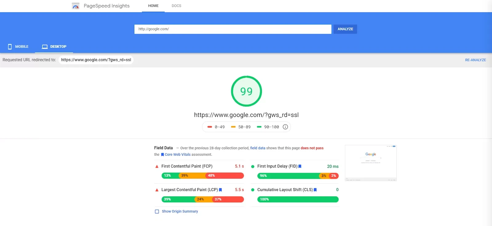 Website Speed Test